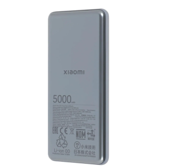 Внешний аккумулятор 5000 mAh_ Xiaomi Ultra Slim Power Bank серый