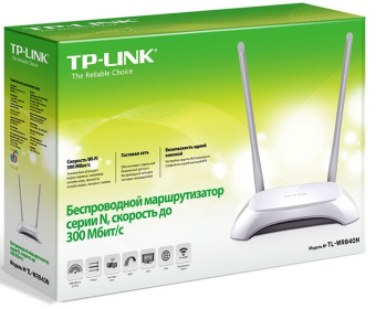 Wi-Fi роутер TP-Link TL-WR840N N300, 2.4 ГГц, 100 Мбит/с, белый