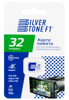 Карта памяти microSD 32Gb SilverStone F1 Class10 90Mb/s (б/ад, для видеорегистраторов)