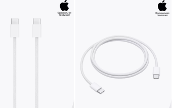 Кабель USB-C < - > USB-C, 2.0м, Apple Charge Cable 240W плетеный