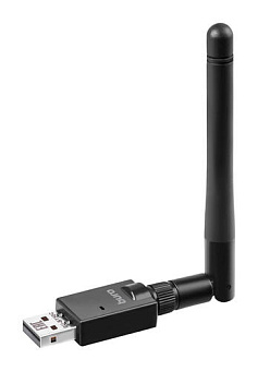Адаптер Bluetooth Buro BU-BT50C 5.0+EDR class 1.0, 100м черный