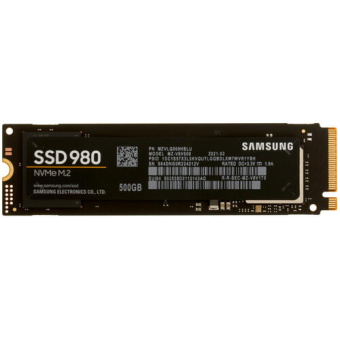 Накопитель SSD M.2 500Gb Samsung 980 (PCI-E 3.0 x4, 3100/2600 Мбайт/сек)
