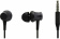 Наушники проводные Xiaomi Mi In-Ear Basic 3.5мм Black (черный)