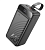 Внешний аккумулятор 60000 mAh_ Hoco J123C, 3A, с дисплеем, черный