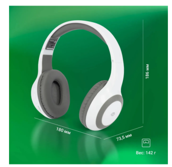Наушники беспроводные Digma BT-15 Bluetooth, белый/серый