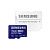 Карта памяти microSD 256Gb Samsung PRO Plus Class 10, UHS-I U3 + адаптер