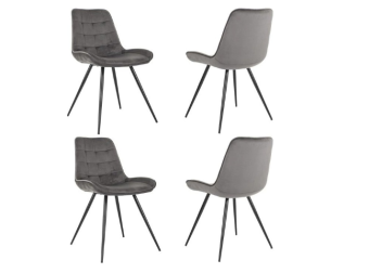 Кресло Бюрократ CH-K2_4 комплект 4шт т.серый Holland 18 металл черный на ножках