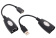 Удлинитель USB-A (m) + USB-A (f) < - > RJ45, Vcom CU824 (удлинитель USB по витой паре до 45м)