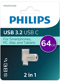 Флешка 64Gb PHILIPS 2-in-1 USB 3.2 USB C, OTG, USB 3.2/Type-C, Металл, 100 MB/s