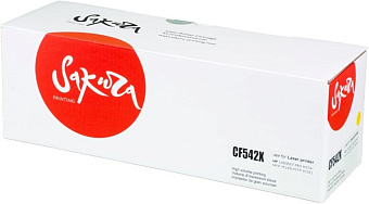 Картридж лазерный Sakura  SACF542X (CF542X) для HP M254, MFP M280, 281, желтый (есть ограничения по прошивке)