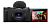 Цифровая фотокамера Sony ZV-1 II Black (черный)