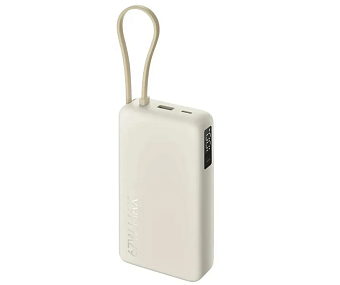Внешний аккумулятор 20000 mAh_ Xiaomi Power Bank 67W USB-A, USB-C Tan (Integrated Cable)