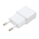 Сетевое зарядное устройство Cablexpert MP3A-PC 10W USB-A White