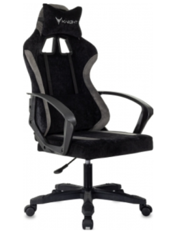 Кресло Knight Optimum черный/серый крестов. пластик