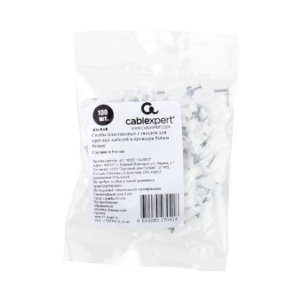 Хомуты-липучки Скобы пластиковые с гвоздем для круглых кабелей и проводов SN-5x6  5x6 мм, 100 шт., белые