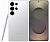 Смартфон Samsung Galaxy S25 Ultra  12/256Gb WhiteSilver (серебристый)