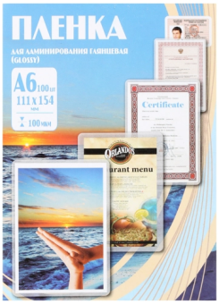 Плёнка для ламинирования Office Kit (A6, 100мкм, 100шт)