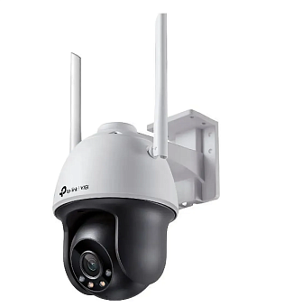 Камера видеонаблюдения TP-Link VIGI C440-W 4.0mm