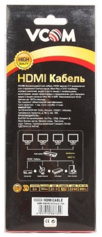 Кабель соединительный HDMI (m) < - > HDMI (m)  1.8м, ver 2.0, VCOM