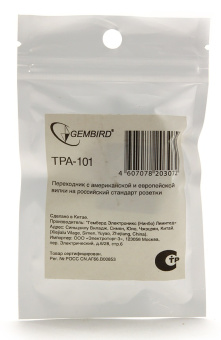 Переходник для розетки EU, US в RU, Gembird TPA-101, черный