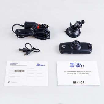 Видеорегистратор Silverstone F1 NTK-55F Такси (2 камеры, 1080FHD, 140°, microSD)