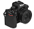 Цифровая фотокамера Nikon Z50 II  Kit 16-50mm f/3.5-6.3 VR Black