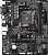 Материнская плата Socket AM4 Gigabyte A520M S2H (A520) 2*DDR4 1*PCI-Ex16 2*PCI-Ex1 4*SATA VGA DVI HDMI mATX