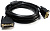 Кабель соединительный DVI (m) < - > DVI-D (m)  3.0м, Single Link