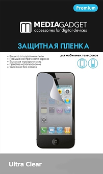 Защитная пленка для смартфона Samsung Galaxy S3 - Protect матовая