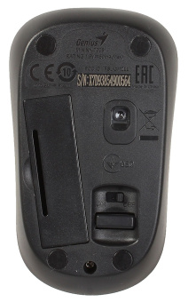 Мышь беспроводная Genius NX-7005 Wireless белый