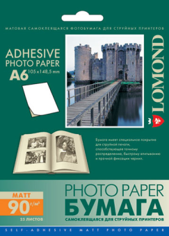 Бумага Lomond [10x15см] самоклеящаяся фотобумага, матовая, 90гр/м2, 25л, неделен. (105мм х 148мм)
