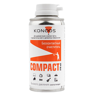 Сжатый воздух KONOOS KAD-210 - для чистки офисной техники (баллон - 210мл)