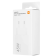 Сетевое зарядное устройство Xiaomi 45W Turbo Charging Power Adapter Type-A белый