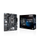 Материнская плата Socket-1200 ASUS PRIME H510M-E (H470) 2*DDR4 M.2 HDMI VGA DP mATX