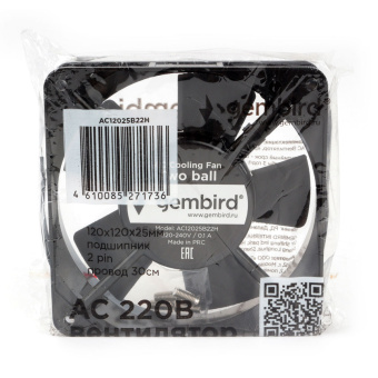 Вентилятор для корпуса 120mm Gembird AC12025B22H (2-pin, 120x120x25мм, AC, 220 B, подшипник, провод 30 см)