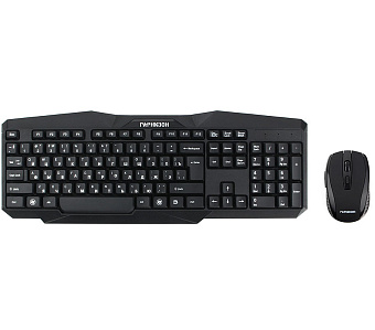 Комплект беспроводной (клавиатура+мышь) Гарнизон GKS-120 Wireless черный