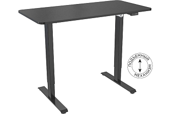 Стол компьютерный Cactus CS-ED-GBK МДФ карбон каркас, черный