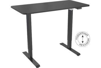 Стол компьютерный Cactus CS-ED-GBK МДФ карбон каркас, черный