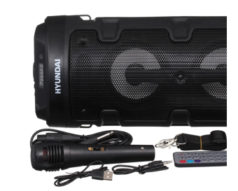 Аудиосистема Hyundai H-MC160 50W FM USB BT SD/MMC черный