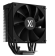 Кулер для процессора XASTRA AR400 BK LGA1851/1700/AM5, 4-pin, 220W