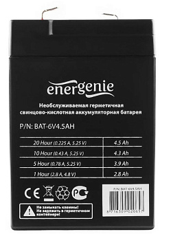 Аккумулятор для ИБП 6V,  4.5Ah, Energenie BAT-6V4.5AH