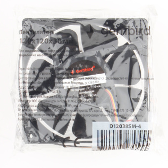 Вентилятор для корпуса 120mm Gembird D12038SM-4 (4-pin, 120x120x38mm, втулка, провод 40 см)