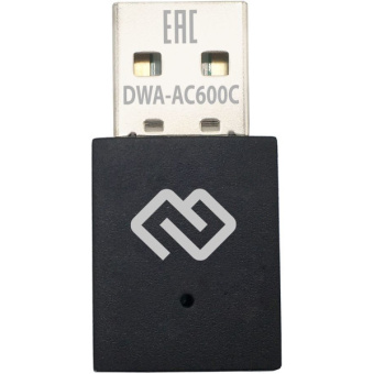 Сетевая карта USB2.0 Digma DWA-AC600C AC600, 1 антенна