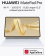 Планшет Huawei MatePad Pro 12.2" 12/512G Wi-Fi Gold с клавиатурой