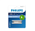 Флешка 8Gb PHILIPS IRON 2.0 USB 2.0