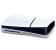 Игровая консоль PlayStation 5 Slim (с дисководом)