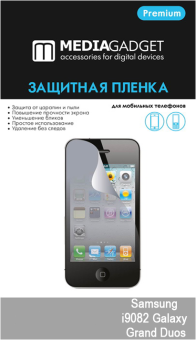 Защитная пленка для смартфона Samsung Galaxy Grand - Media Gadget
