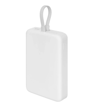 Внешний аккумулятор 10000 mAh_ Xiaomi 33W Magnetic Power Bank White