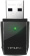 Сетевая карта USB2.0 TP-Link Archer T2U AC600 (802.11ac/a/b/g/n, до 433Mbps, 2.4GHz, 5GHz)