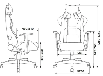 Кресло ZOMBIE GAME PENTA (эко.кожа с подголов, крест. пластик, до 120 кг) Черный/красный